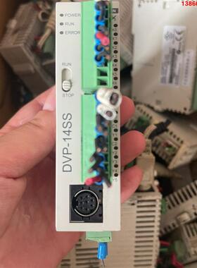 询价购-PLC台达 DVP14SS11T2拆机剪线无拆修，外壳破损的