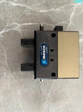 询价购-雄克夹爪气缸340013。