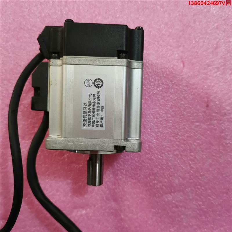 询价购-松下伺服电机型号MSMF022L1U2M