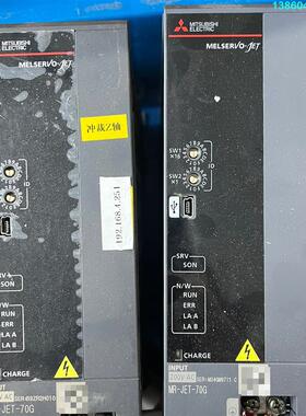询价购-三菱MR-JET-70G伺服电机750w套装