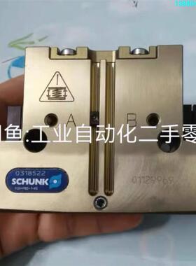 询价购-德国雄克平行夹持气缸，型号PGNP80-1-AS  031