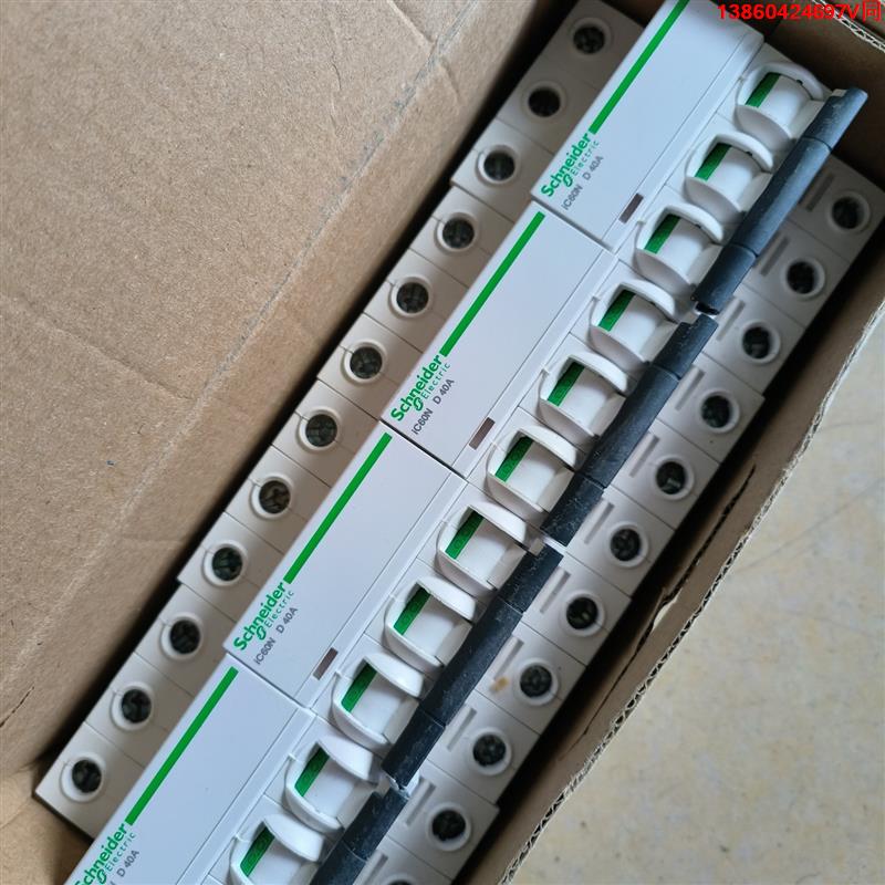 询价购-施耐德小型断路器A9F75340，iC60N D  40A