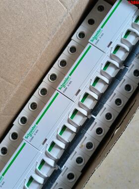 询价购-施耐德小型断路器A9F75340，iC60N D  40A