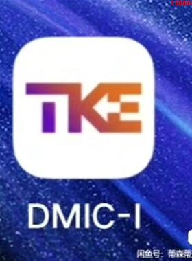 询价购-蒂森蒂升电梯k400门机变频器调试软件，DMIC-I调试软件