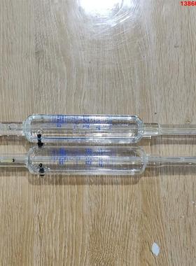 询价购-梅特勒465型PH工业电极Inpro2000i/SG/150