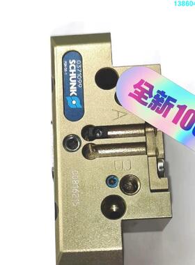 询价购-PGN50-10371099雄克气缸