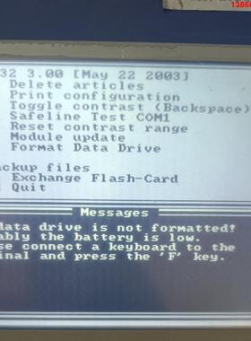 询价购-MBB Gelma E32-Tor Eth 20100045