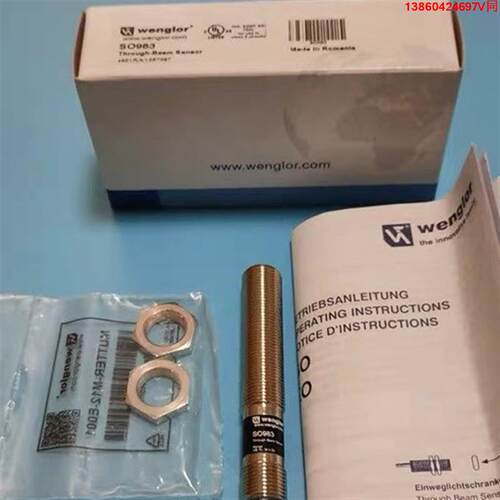 询价购-全新原装wenglor威格勒SO983传感器