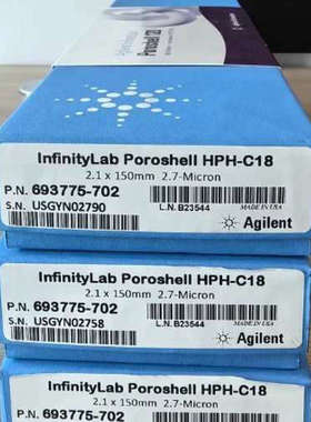 询价购-安捷伦HPH-C18液相色谱柱。货号：693775-702，