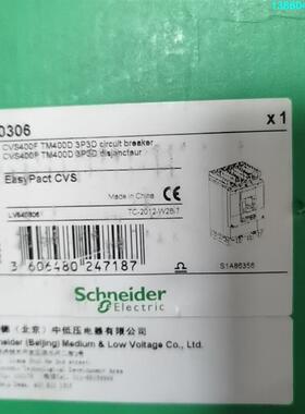 询价购-施耐德空开LV540306 CVS400F TM400D 3