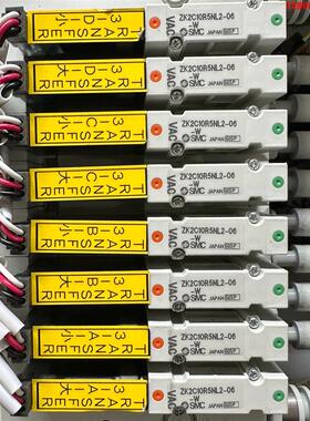 询价购-SMC真空发生器ZK2C10R5NL2-06