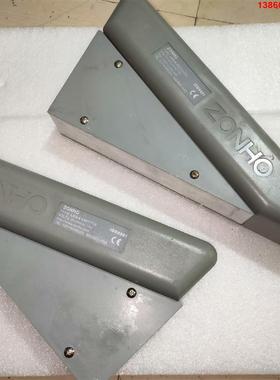 询价购-ZONHO中沪光栅LGS-6