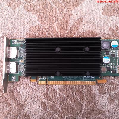 询价购-Matrox迈创 MXG-M9128（B） LP  2屏显卡