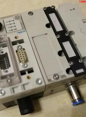 询价购-FESTO阀岛组件(533372/661557/662566