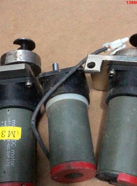 询价购-3只瑞士maxon DC motor 41.032.038-