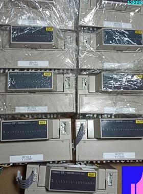 询价购-欧姆龙模块GT1-BSC02，GT1-OD16二手拆机，成色