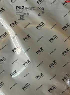 询价购-全新原装正品皮尔兹522126 ，议价