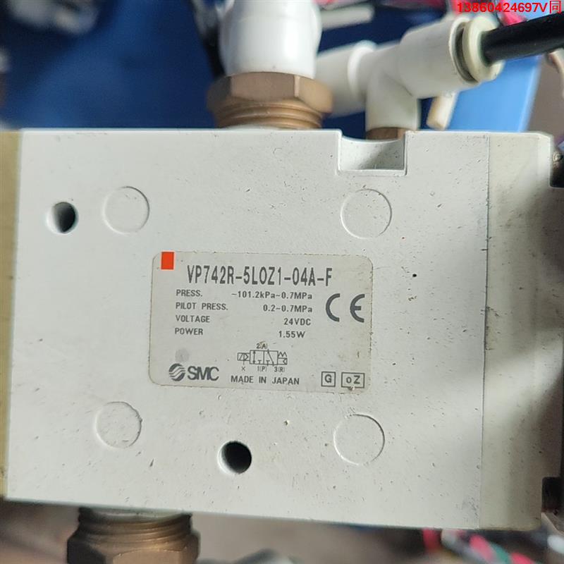 询价购-二手拆机 SMC 电磁阀 VP742R-5L0Z1-04A-