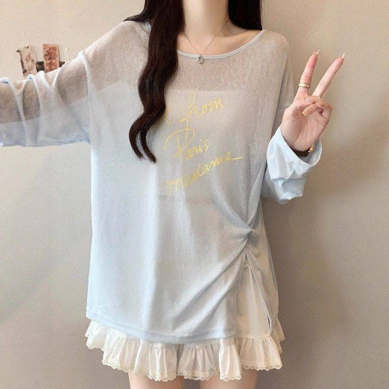 韩系chic开叉薄款冰丝长袖防晒罩衫女夏大码胖mm宽松显瘦T恤上衣,女装/女士精品,时尚防晒服,淘宝优惠券,粉丝福利购,淘宝优惠卷