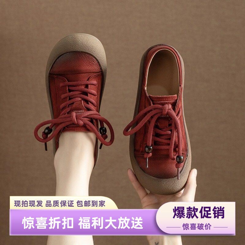 新款外单鞋大码43女鞋真皮百搭复古鞋圆平底复古擦色学生板鞋女