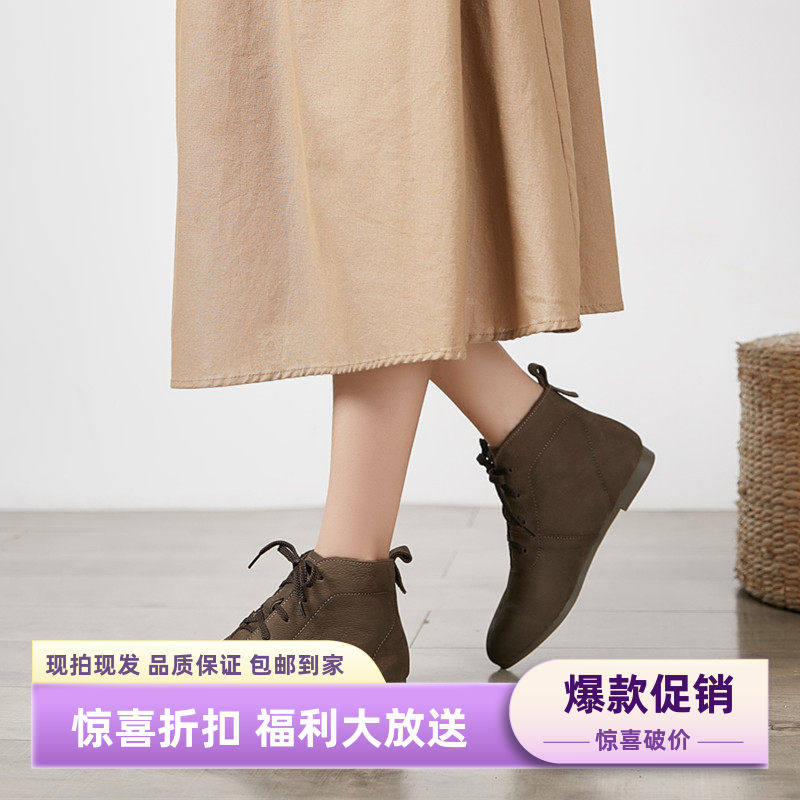 春季新款2024牛皮短靴低筒平跟软底尖头女靴平跟系带单靴森系包邮