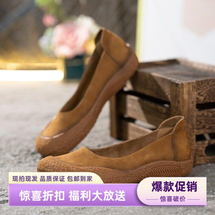 旅途新款上市平跟2025春款头层牛皮复古包头休闲软底软面女鞋一件