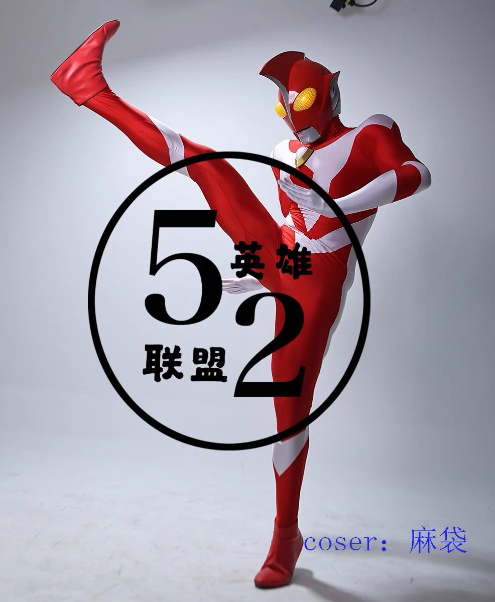 电影哉阿斯凹凸曼氨纶弹力紧身衣 cosplay 52英雄联盟量身定做