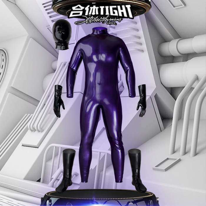 合体TIGHT 金属紫色乳胶紧身衣 0.4标厚 cos服装 量身定制