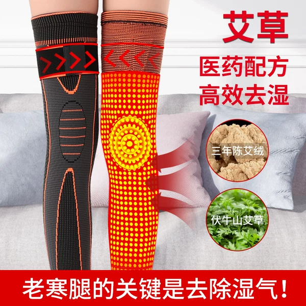 Товары от 乐搏体育用品