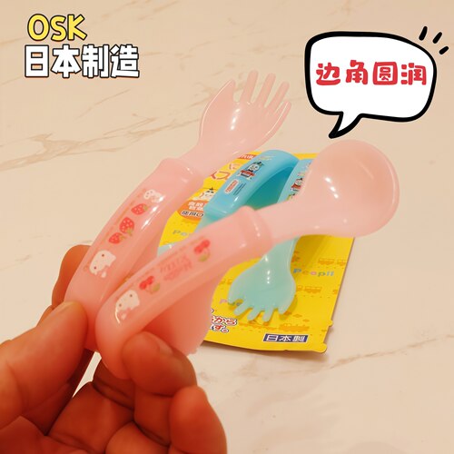 日本制造OSK小宝宝喂养叉勺餐具