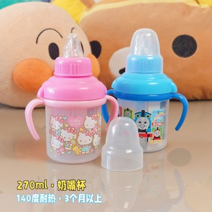 宝宝奶嘴杯OSK日本进口小火车带刻度卡通奶瓶高温消毒水杯3个月男