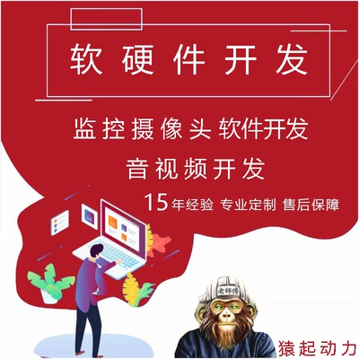 plc程序设计代做编程西门子三菱组态wincc信捷自动化梯形图上位机