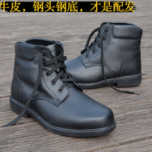 正品钢头钢底07绒皮鞋羊毛皮靴男士兵防水防寒棉皮鞋秋冬军靴牛皮