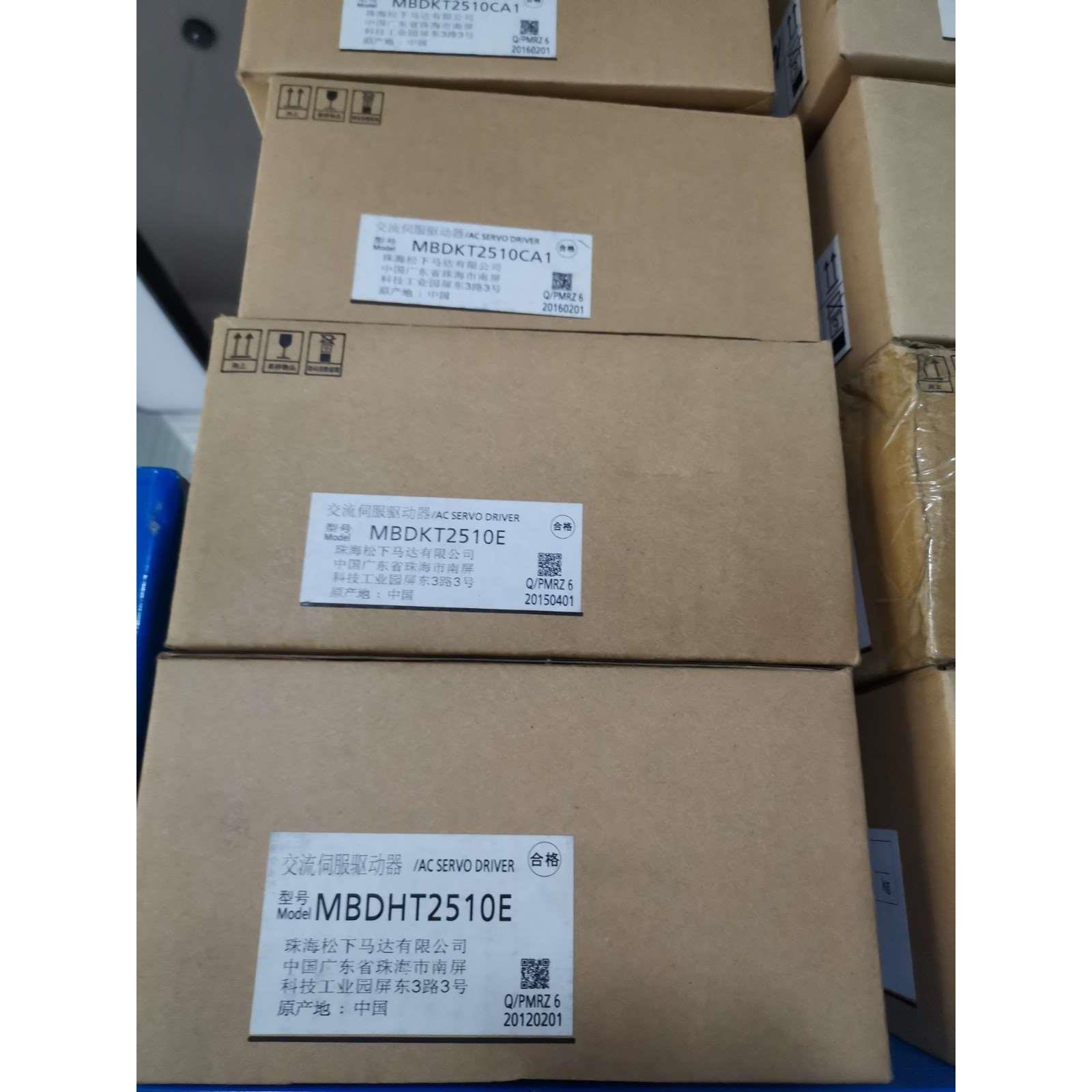 全新新款上市原装A5400W伺服驱动器MKTMHT2510EE02CA1质保议价 电子元器件市场 伺服电机/伺服系统/舵机 原图主图