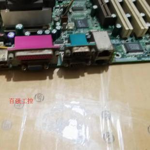 议价内存新款 上市其他OTHER双网卡工业设备主板NEX6320A4BZ6320A