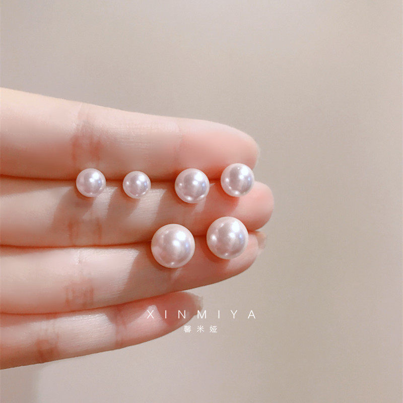小众设计高级感圆珠耳钉女2026年新款小清新简约百搭粉色珍珠耳环,饰品/流行首饰/时尚饰品新,耳钉,淘宝优惠券,粉丝福利购,淘宝优惠卷