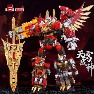 变形玩具粤星冲云霄合金版六合体蚩尤天穹战神机器人模型男孩手办