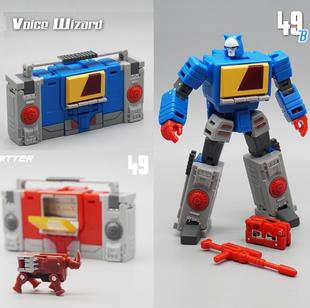 MFT 录音机魔音师带火牛磁带小比例变形模型六面兽玩具金刚机器人