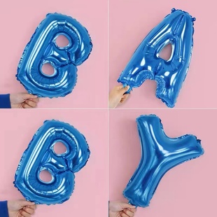 16寸美版字母气球英文 自选公司活动庆典学校活动装饰会场布置品