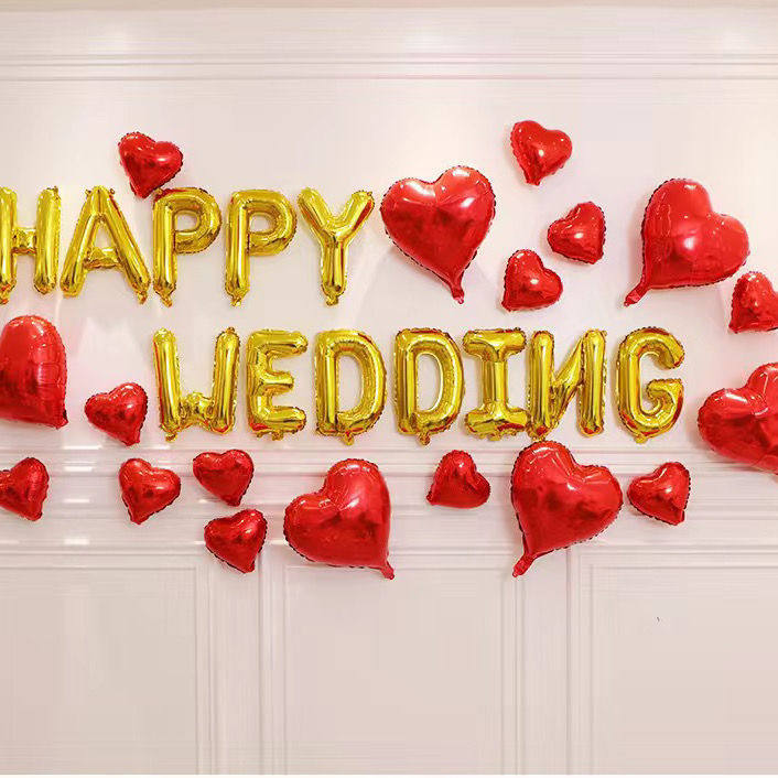 16寸新婚快乐字母铝箔气球 HAPPY WEDDING结婚快乐婚礼装饰气球