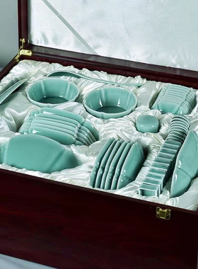 龙泉青瓷餐具礼盒装结婚乔迁餐具