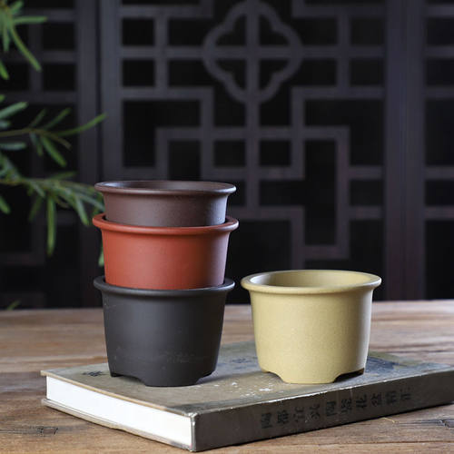自在屋精选紫砂花盆桌面绿植盆景花卉中式简约口边小桶圆口多色