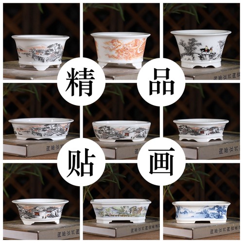 星宇款精品手工釉盆高温贴画系列