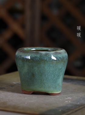 『F464#小贡灯』暖暖花器/釉盆 满36元包邮