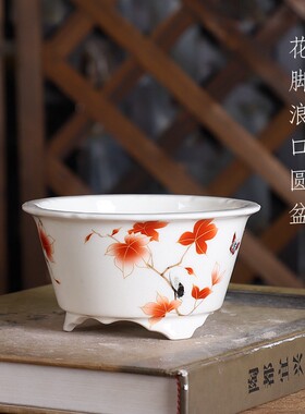 釉盆DY129#花脚浪口圆盆贴画金秋