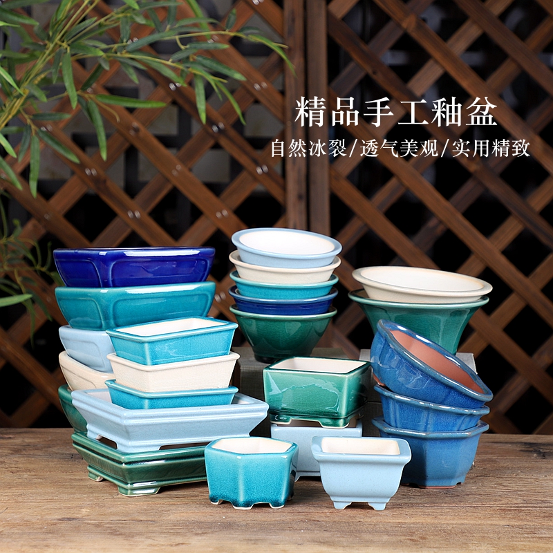 精品手工釉盆 小号微型花盆 掌中宝盆景盆 透气实用紫砂白泥