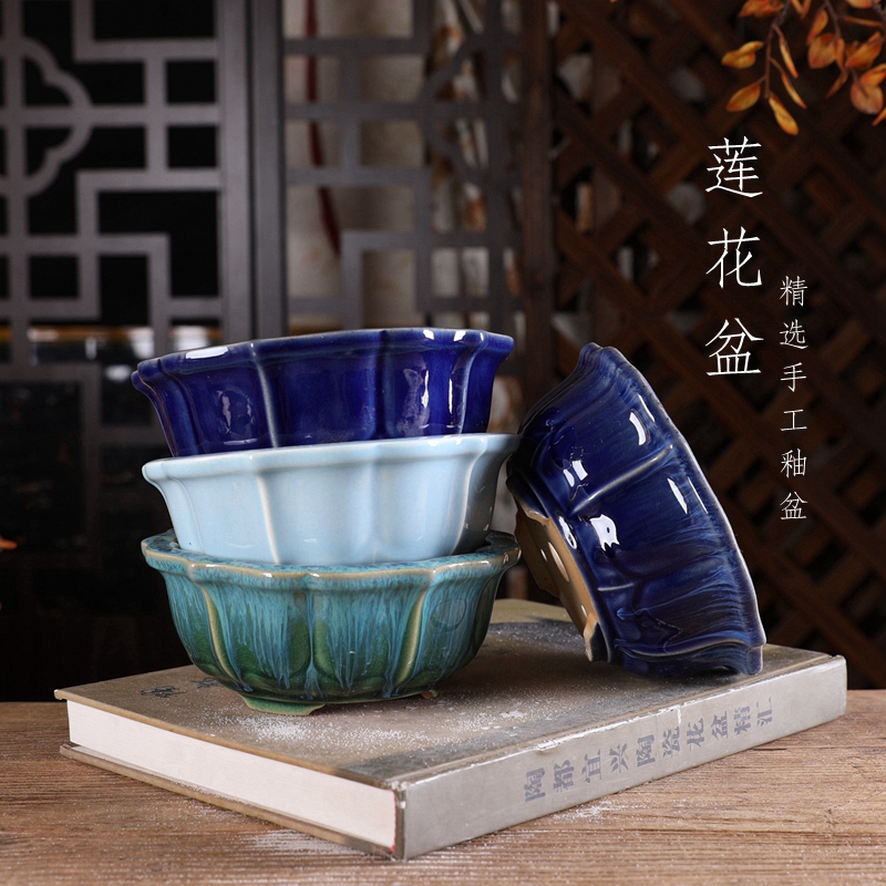 手工陶瓷釉冰裂微型米竹盆景盆