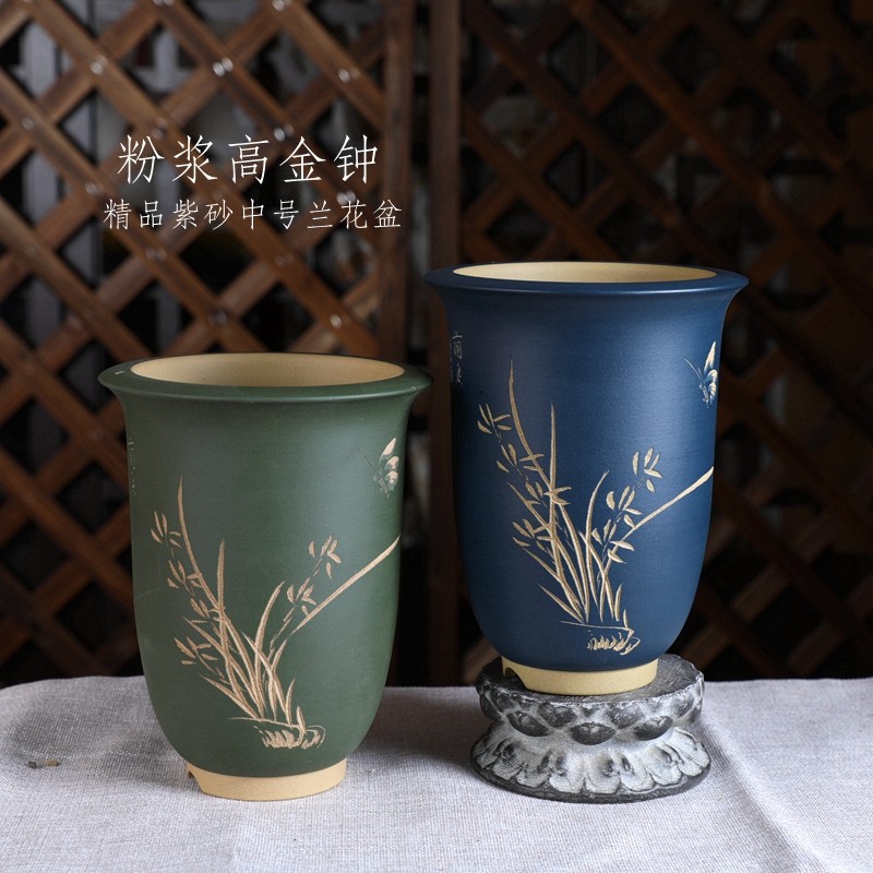 自在屋精选紫砂花盆中小兰花盆高金钟粉浆手工刻绘春兰专用中国风