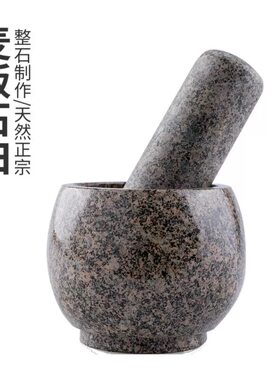 麦饭石捣蒜缸子家用石臼子研磨器超大老物件捣蒜罐子老式药石擂钵
