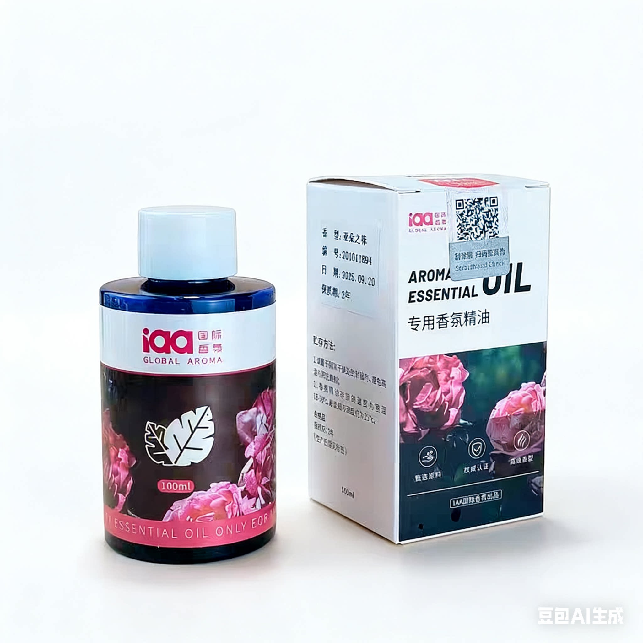 IAA熏香油精油净化空气香味厕所加湿器补充液扩香机酒店精油添加